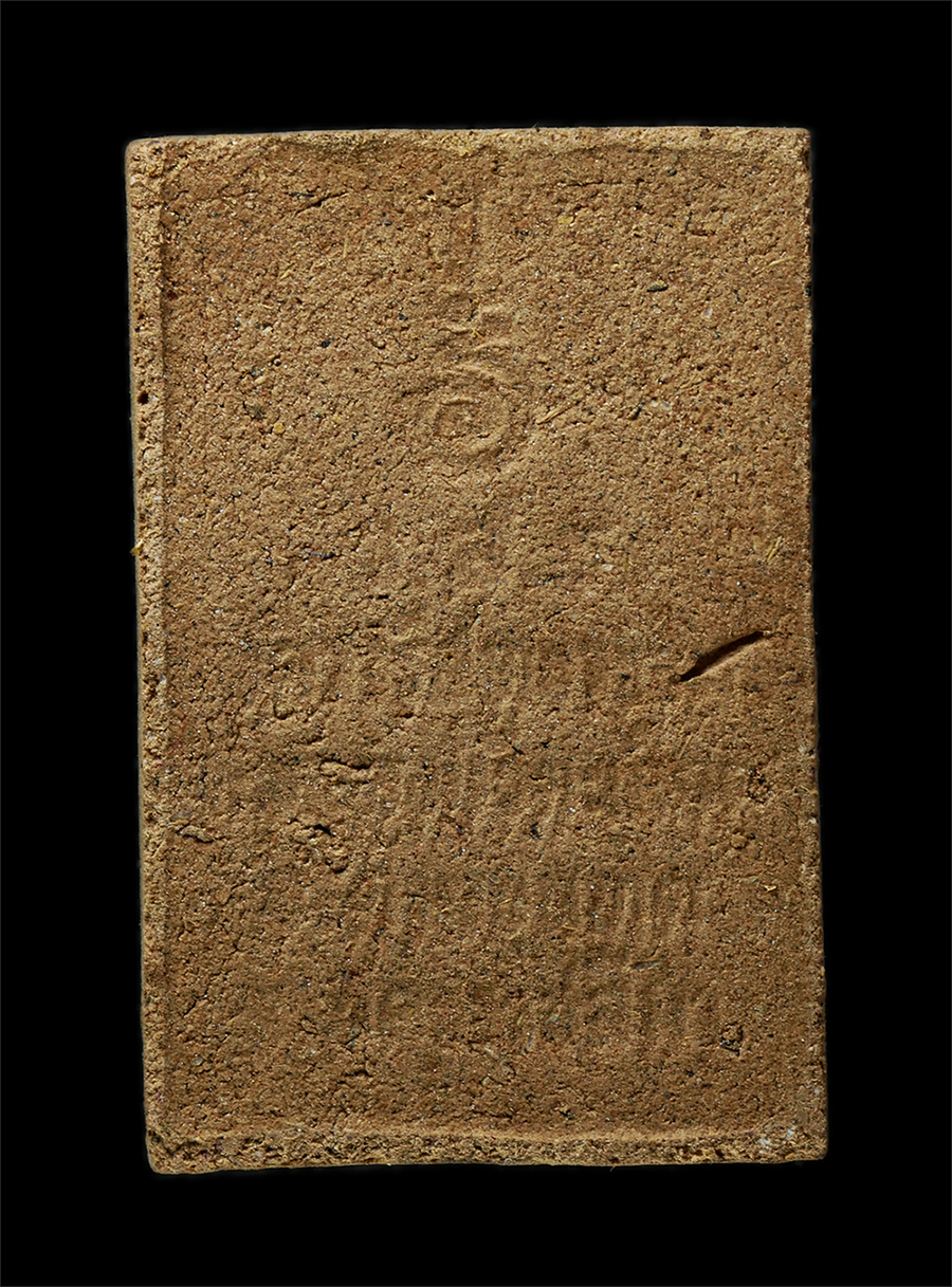 30Jul2025 (400)ap.jpg - พระสมเด็จผงเกษร 108 รุ่นแรก วัดวารีสุทธาราม ต.หนองบัวตะเกียด อ.ด่านขุนทด จ.นครราชสีมา ปี2538 เนื้อผงพุทธคุณ ผงว่าน ผงเกษร 108 ผสมผงตะกั่วเถื่อน ทองสัม [..] | https://kamulet.in.th